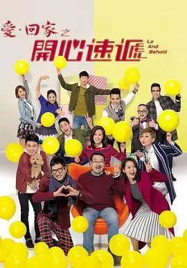 口袋深渊回响